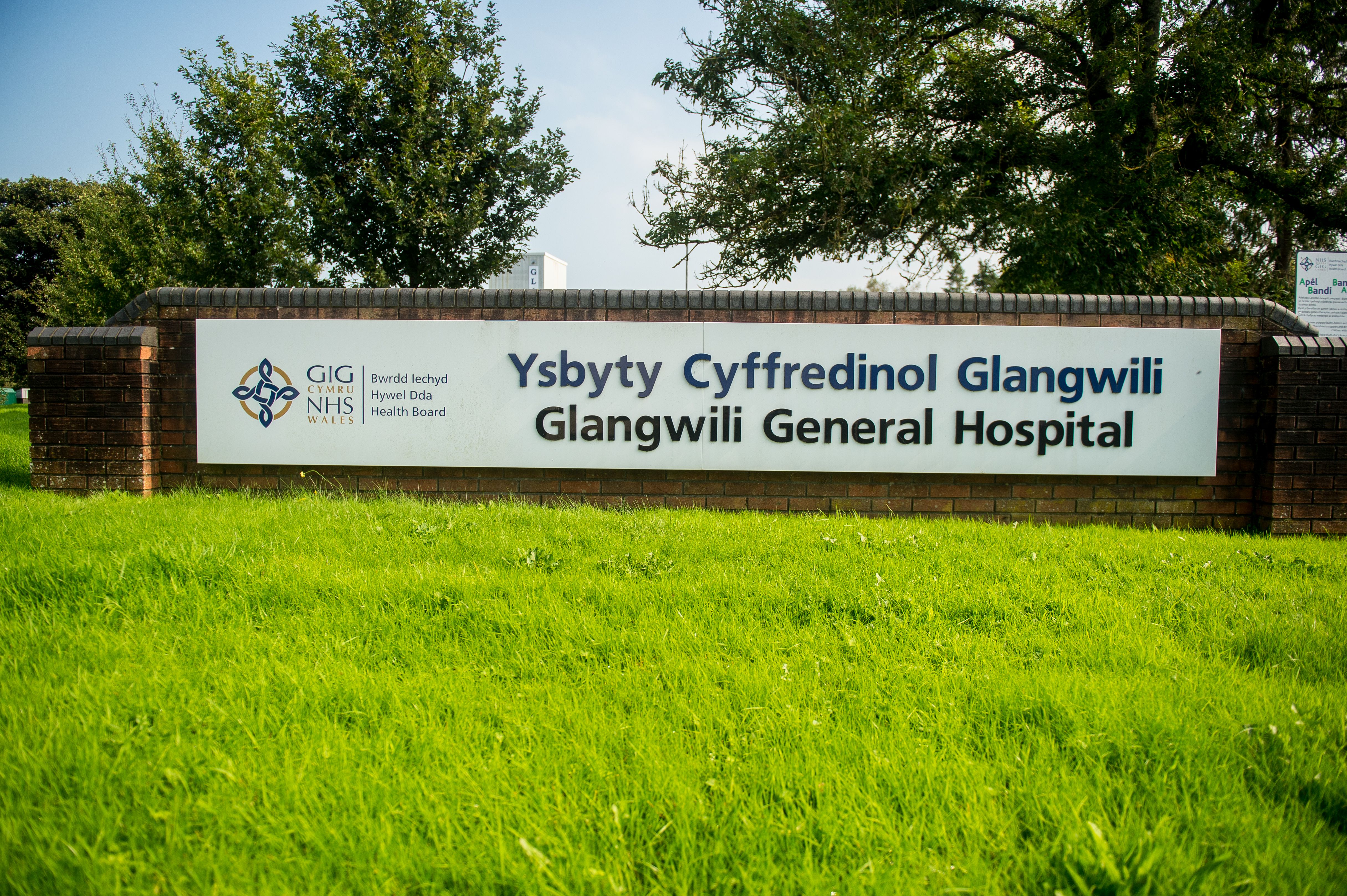 Photo of Carmarthen, Glangwili General Hospital